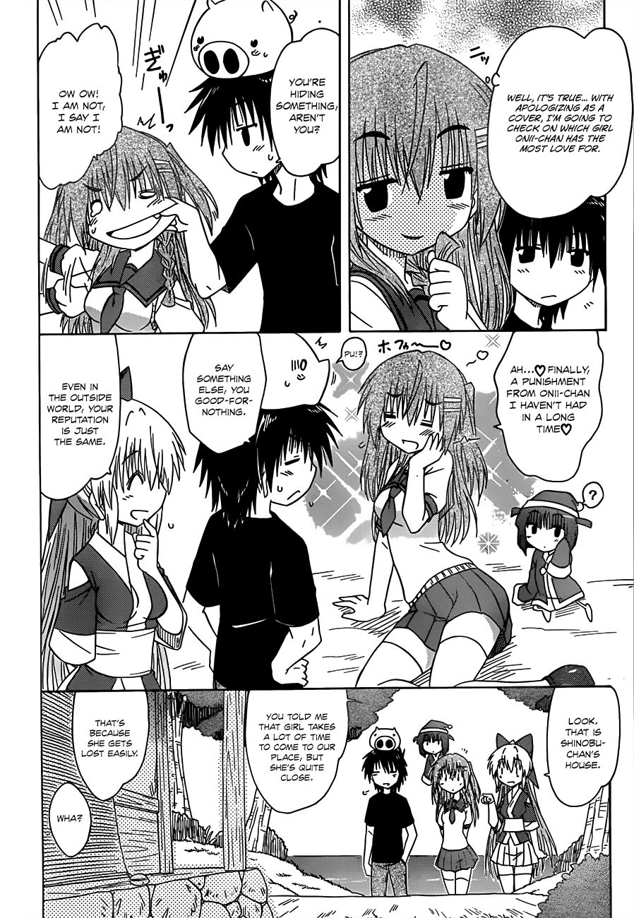 Nagasarete Airantou chapter 127 page 17