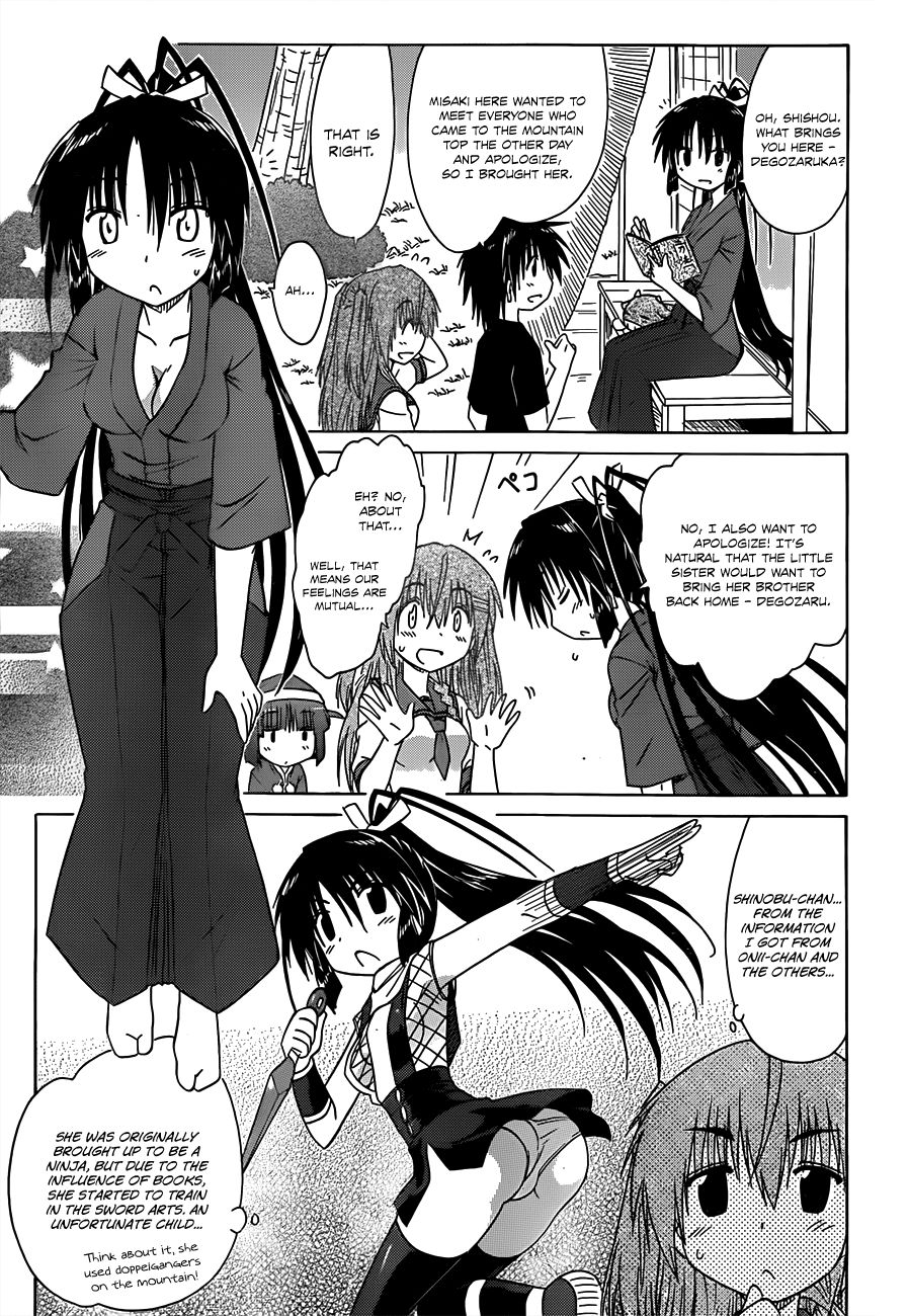 Nagasarete Airantou chapter 127 page 18