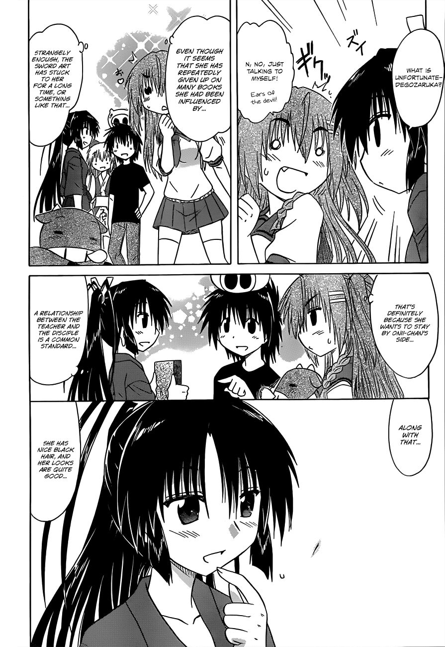 Nagasarete Airantou chapter 127 page 19