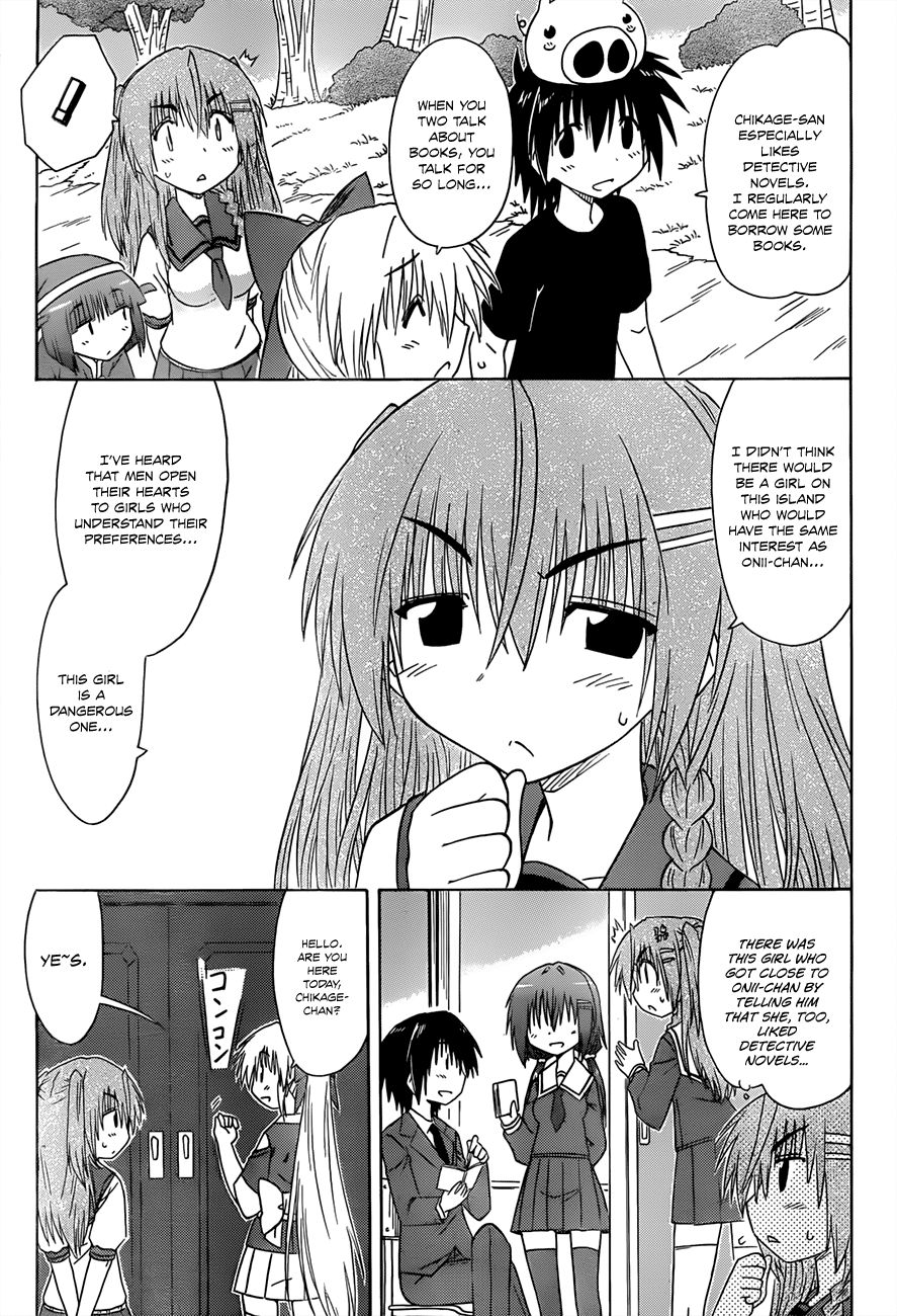 Nagasarete Airantou chapter 127 page 28