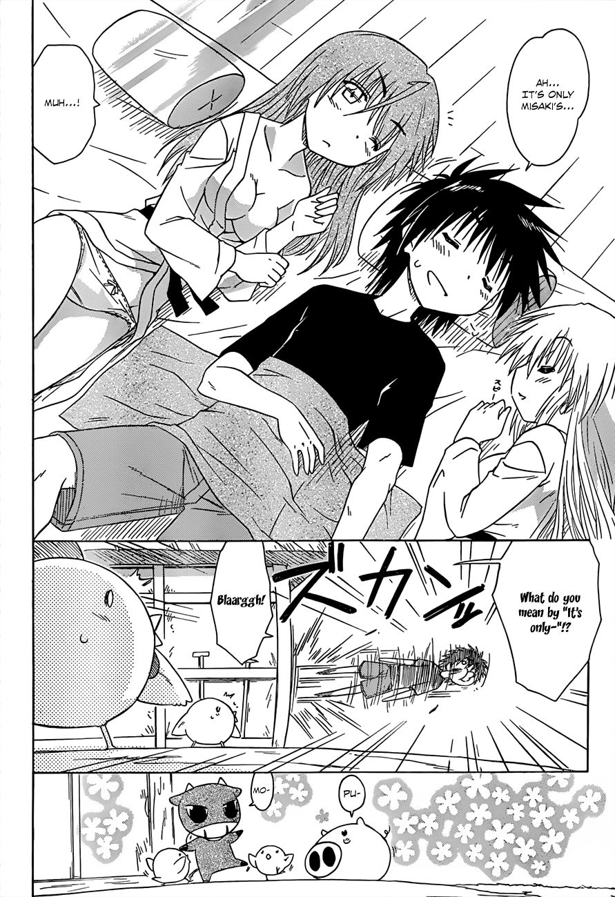 Nagasarete Airantou chapter 127 page 5