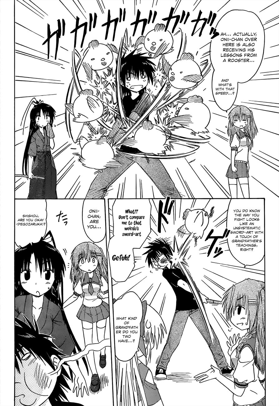 Nagasarete Airantou chapter 127 page 9