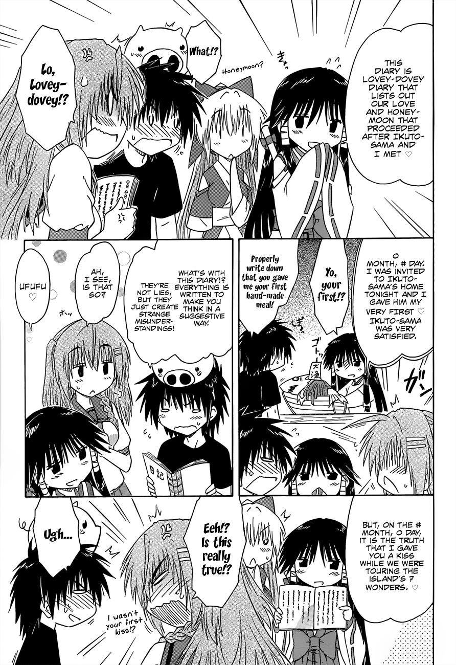 Nagasarete Airantou chapter 129 page 10