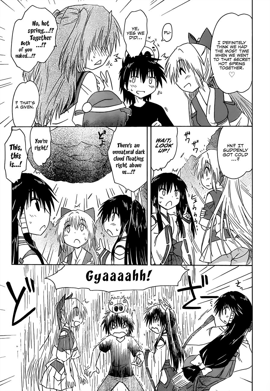 Nagasarete Airantou chapter 129 page 14