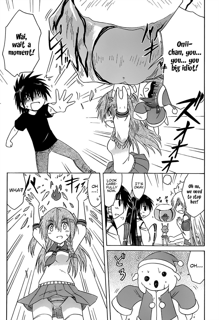 Nagasarete Airantou chapter 129 page 18