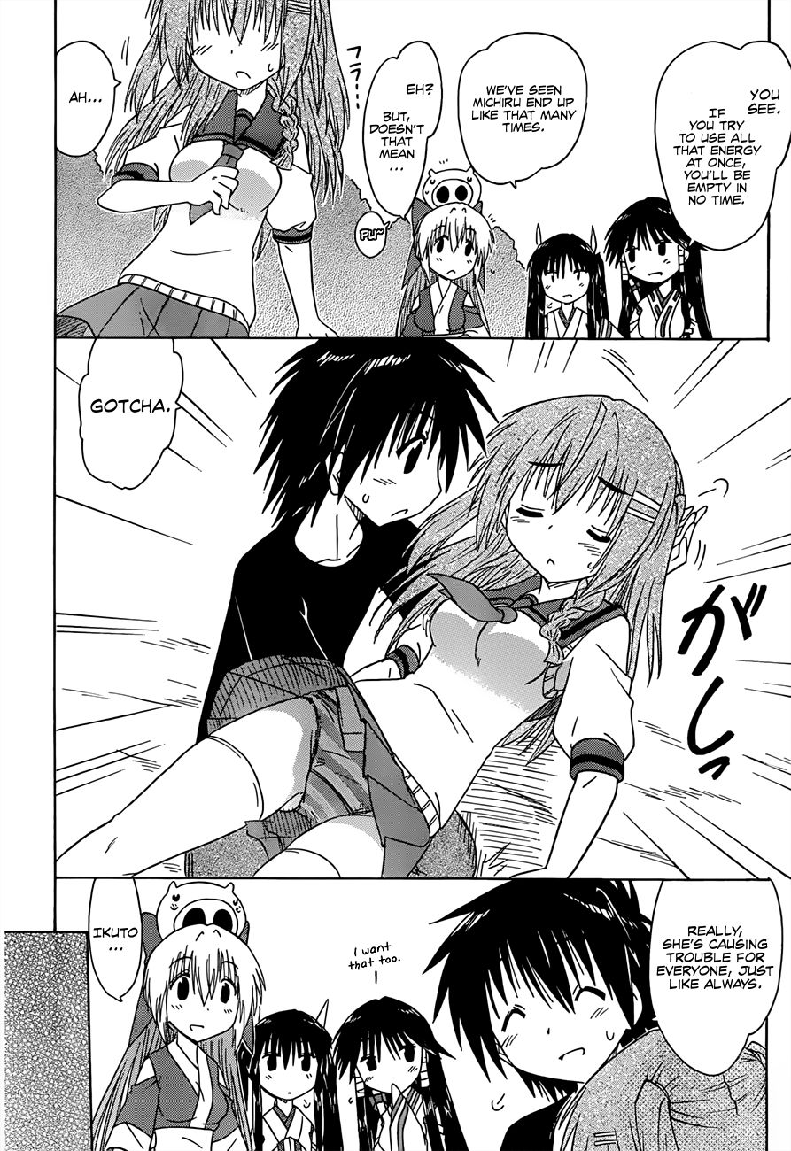 Nagasarete Airantou chapter 129 page 19