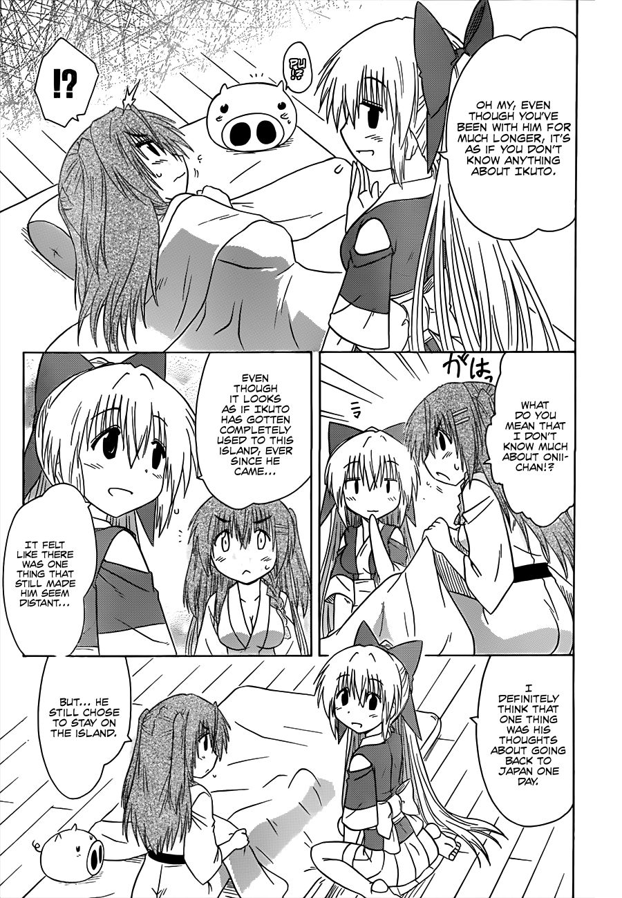 Nagasarete Airantou chapter 129 page 22