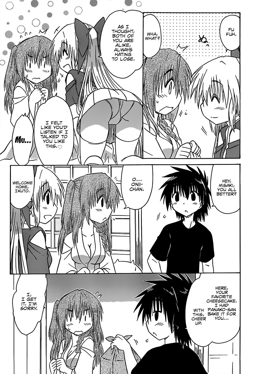 Nagasarete Airantou chapter 129 page 24