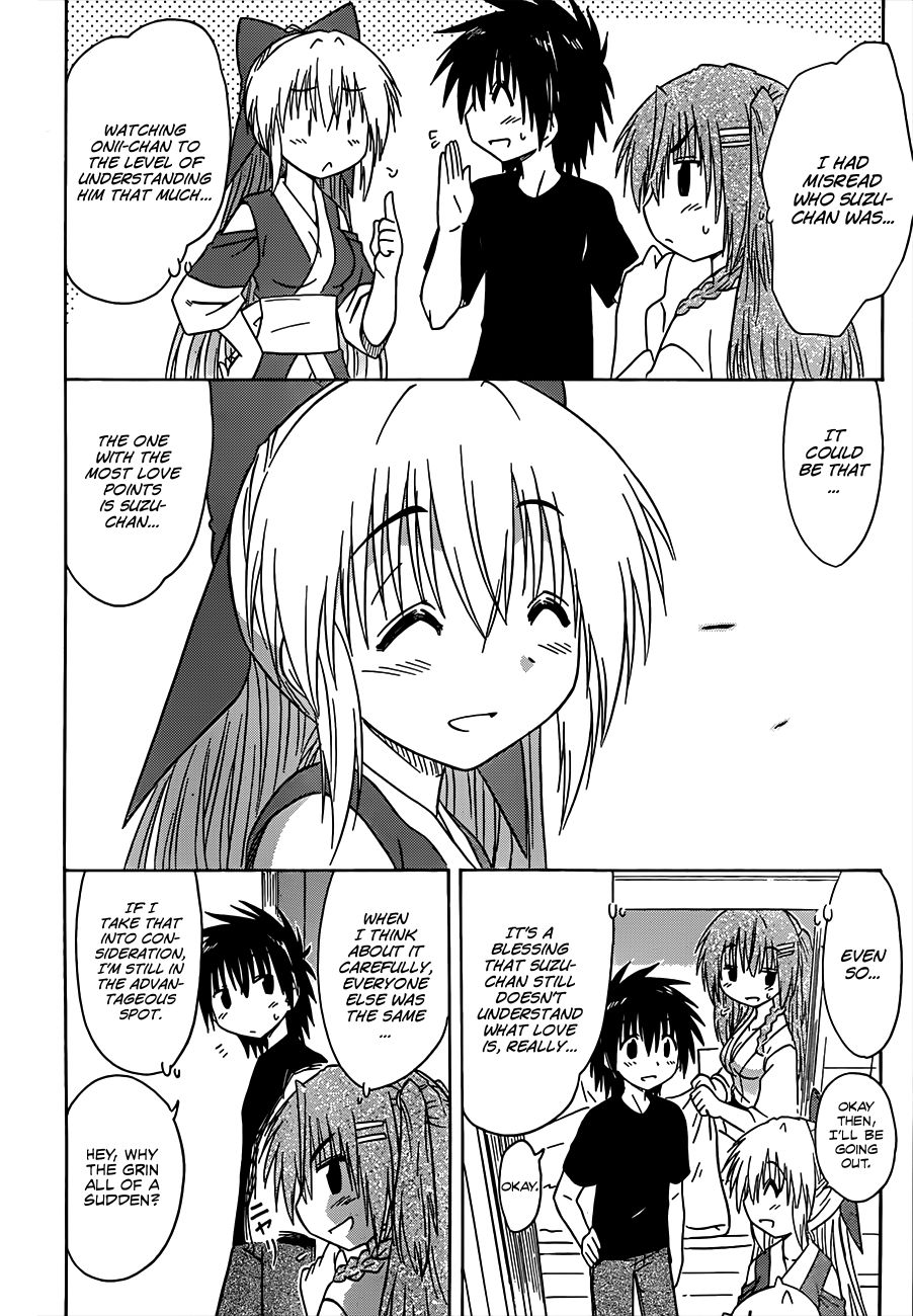 Nagasarete Airantou chapter 129 page 25