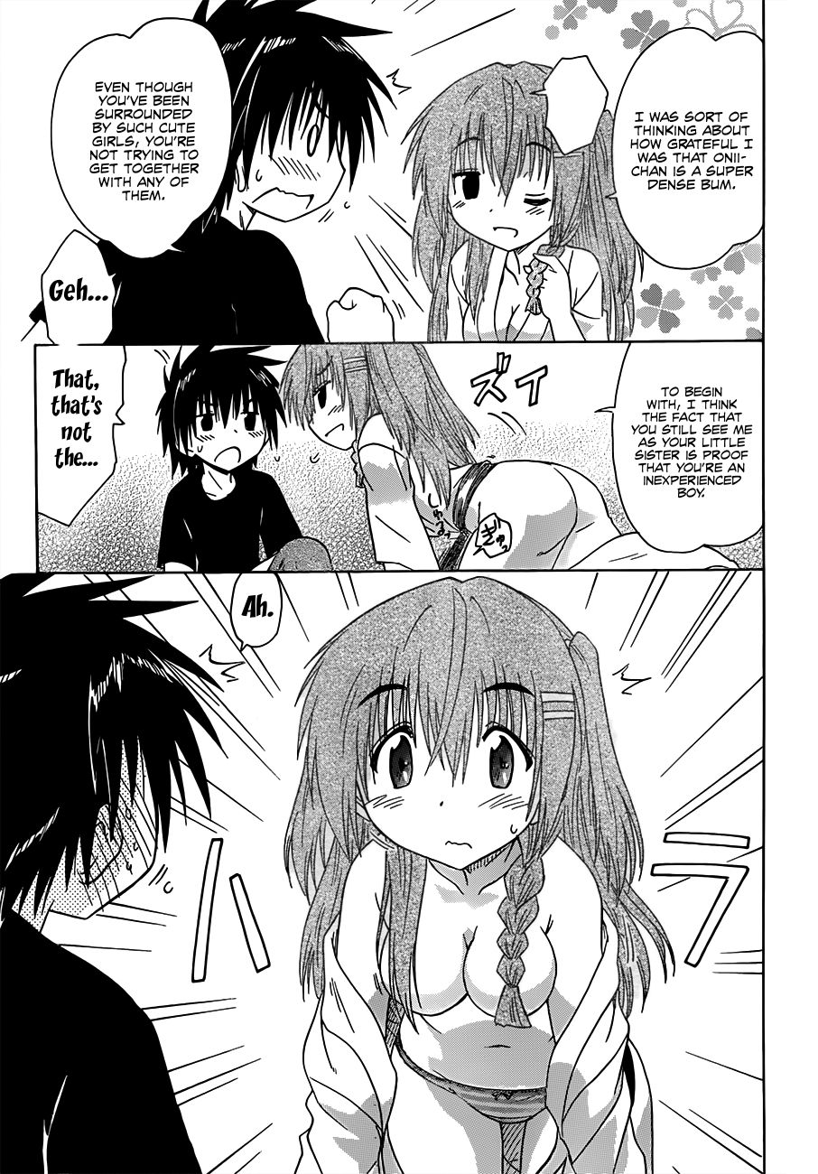 Nagasarete Airantou chapter 129 page 26