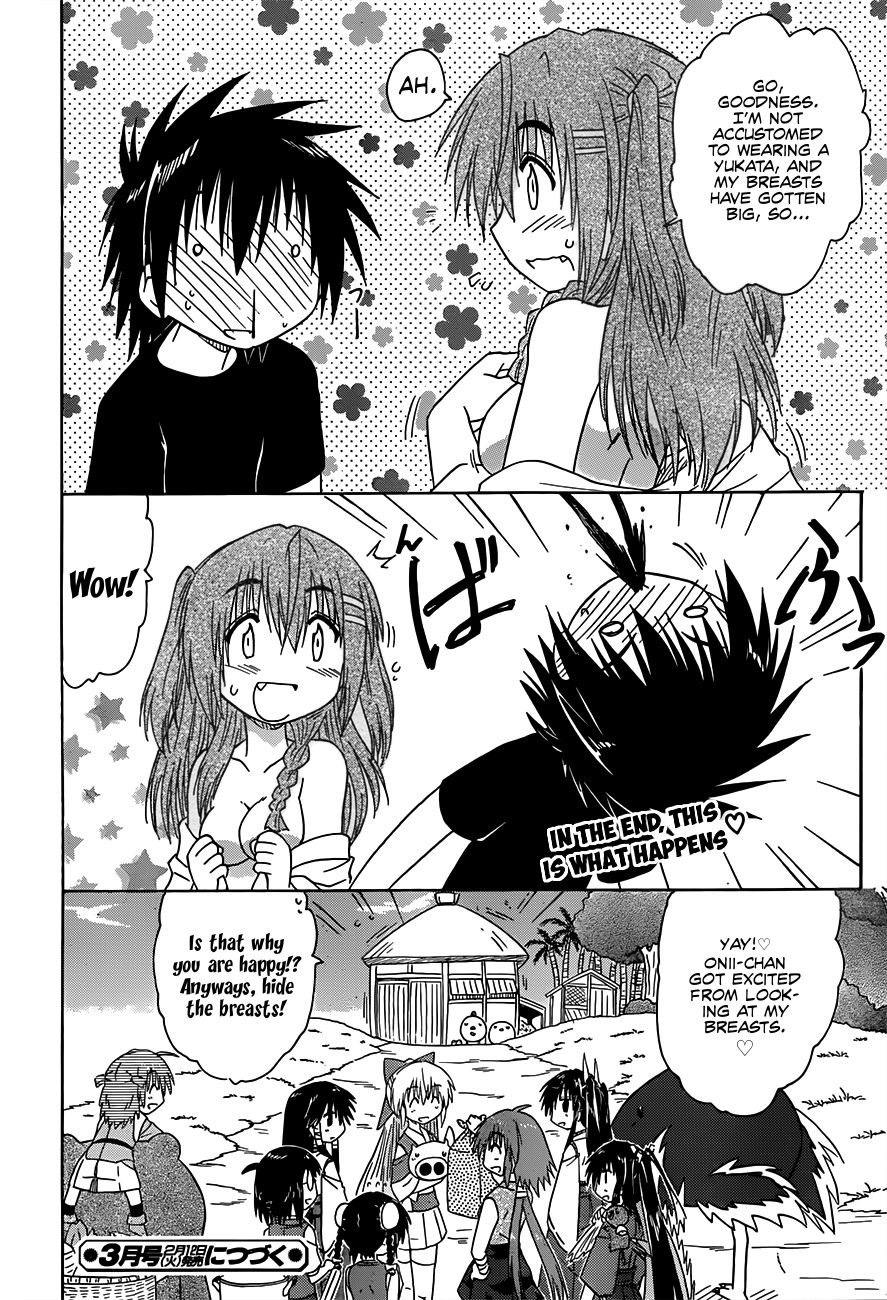 Nagasarete Airantou chapter 129 page 27