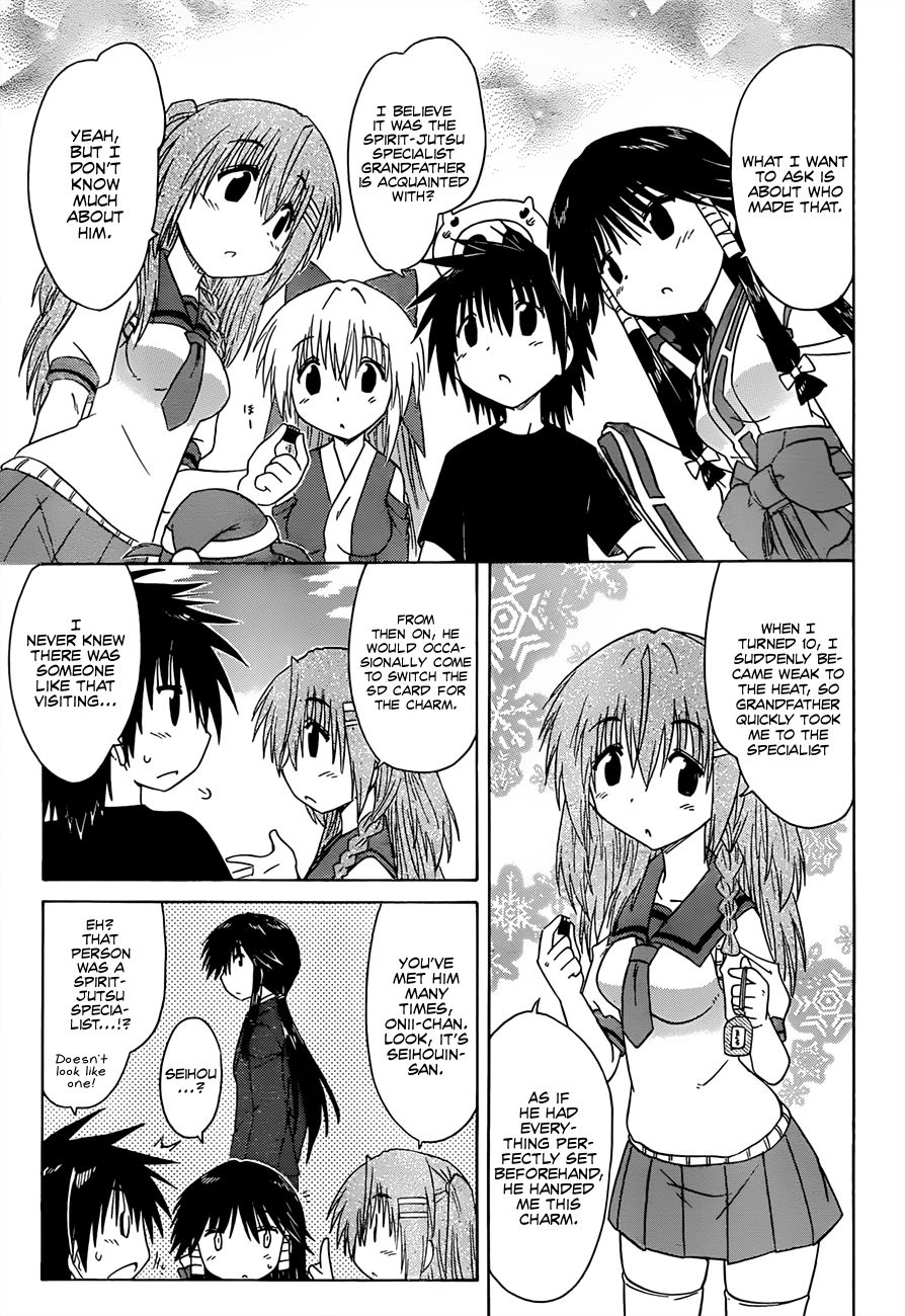 Nagasarete Airantou chapter 129 page 6