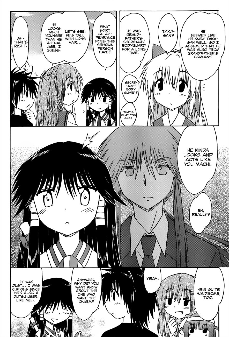 Nagasarete Airantou chapter 129 page 7