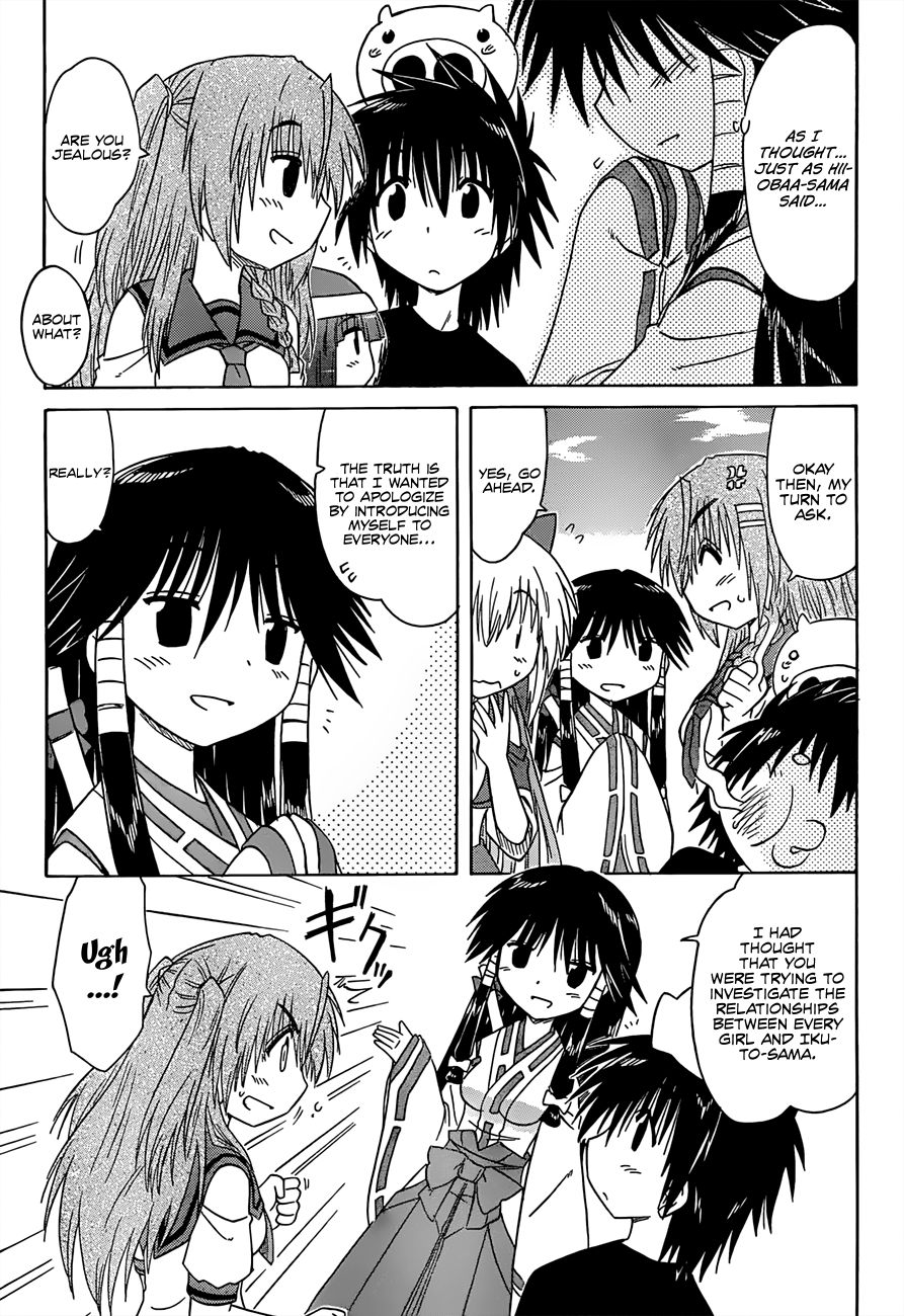 Nagasarete Airantou chapter 129 page 8