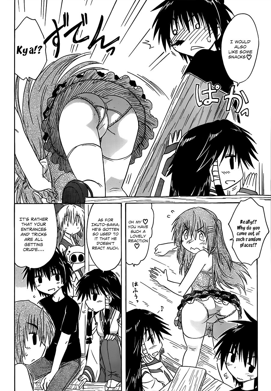 Nagasarete Airantou chapter 131 page 17