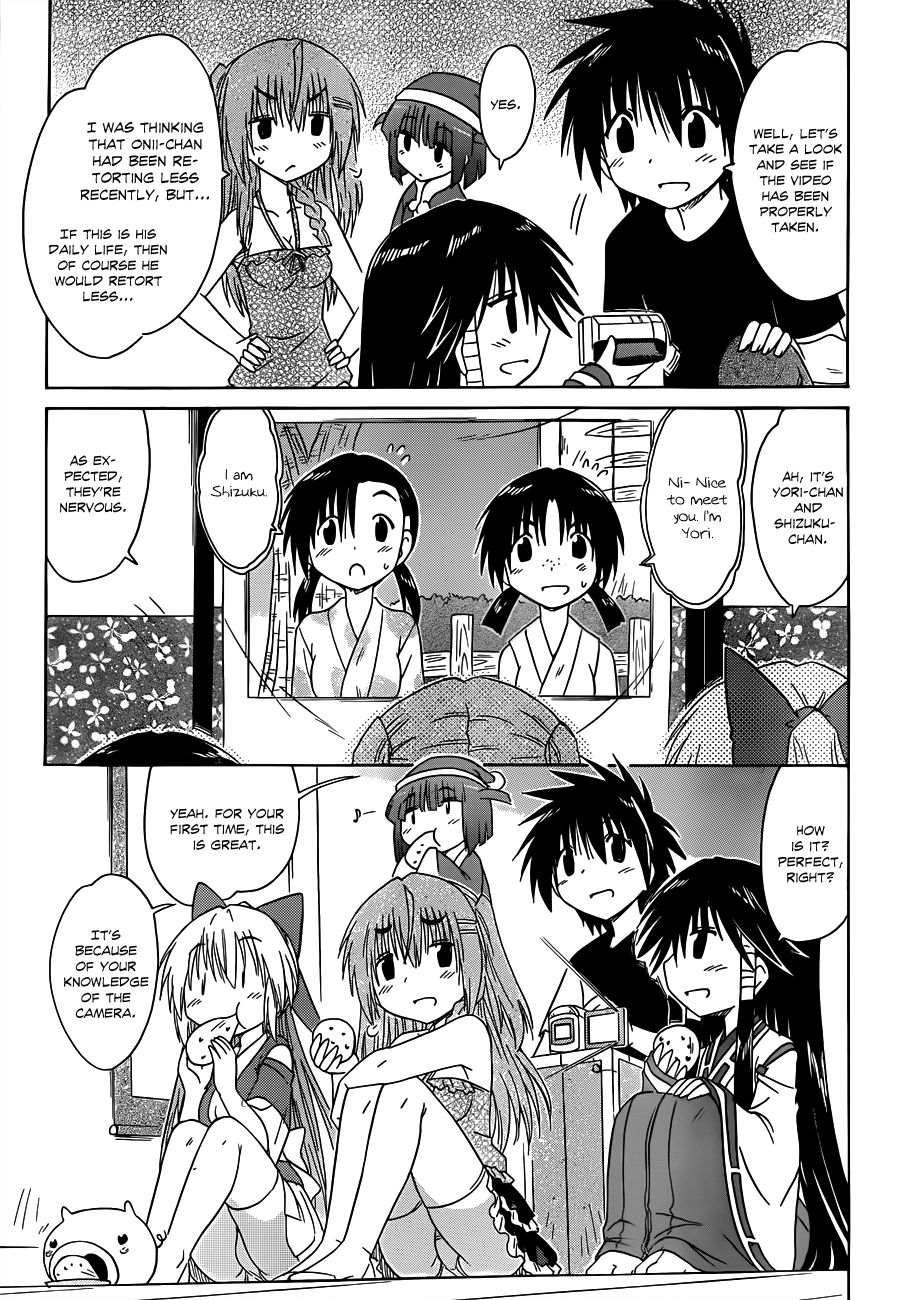 Nagasarete Airantou chapter 131 page 18