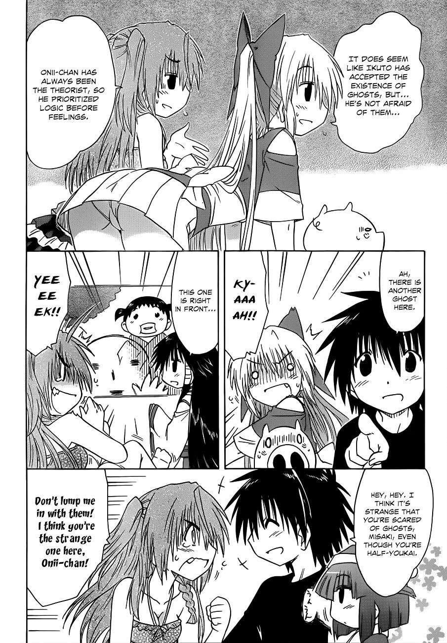 Nagasarete Airantou chapter 131 page 21