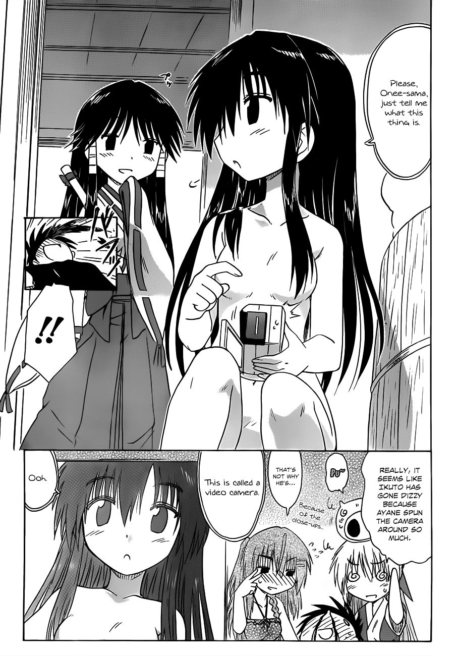 Nagasarete Airantou chapter 131 page 26