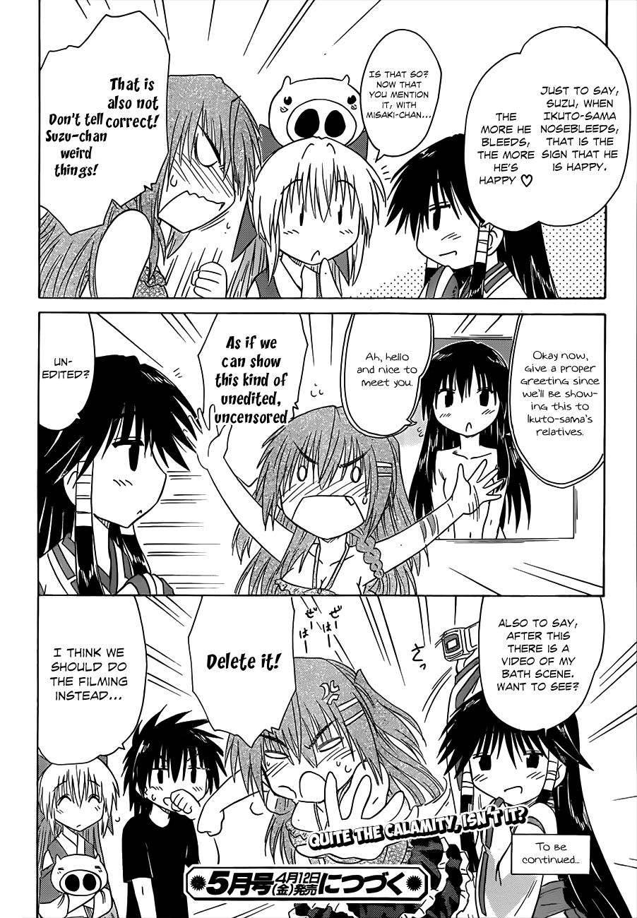 Nagasarete Airantou chapter 131 page 27