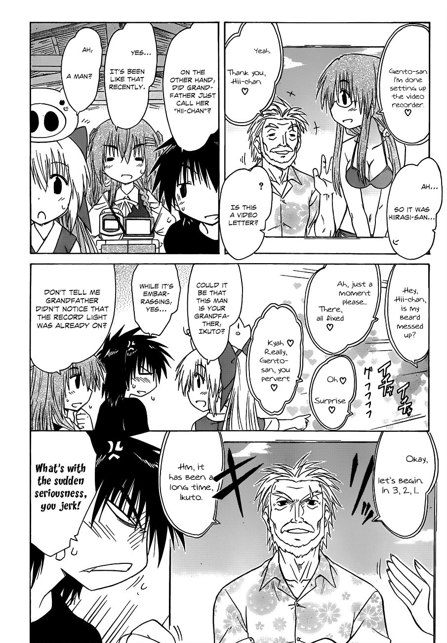 Nagasarete Airantou chapter 131 page 3