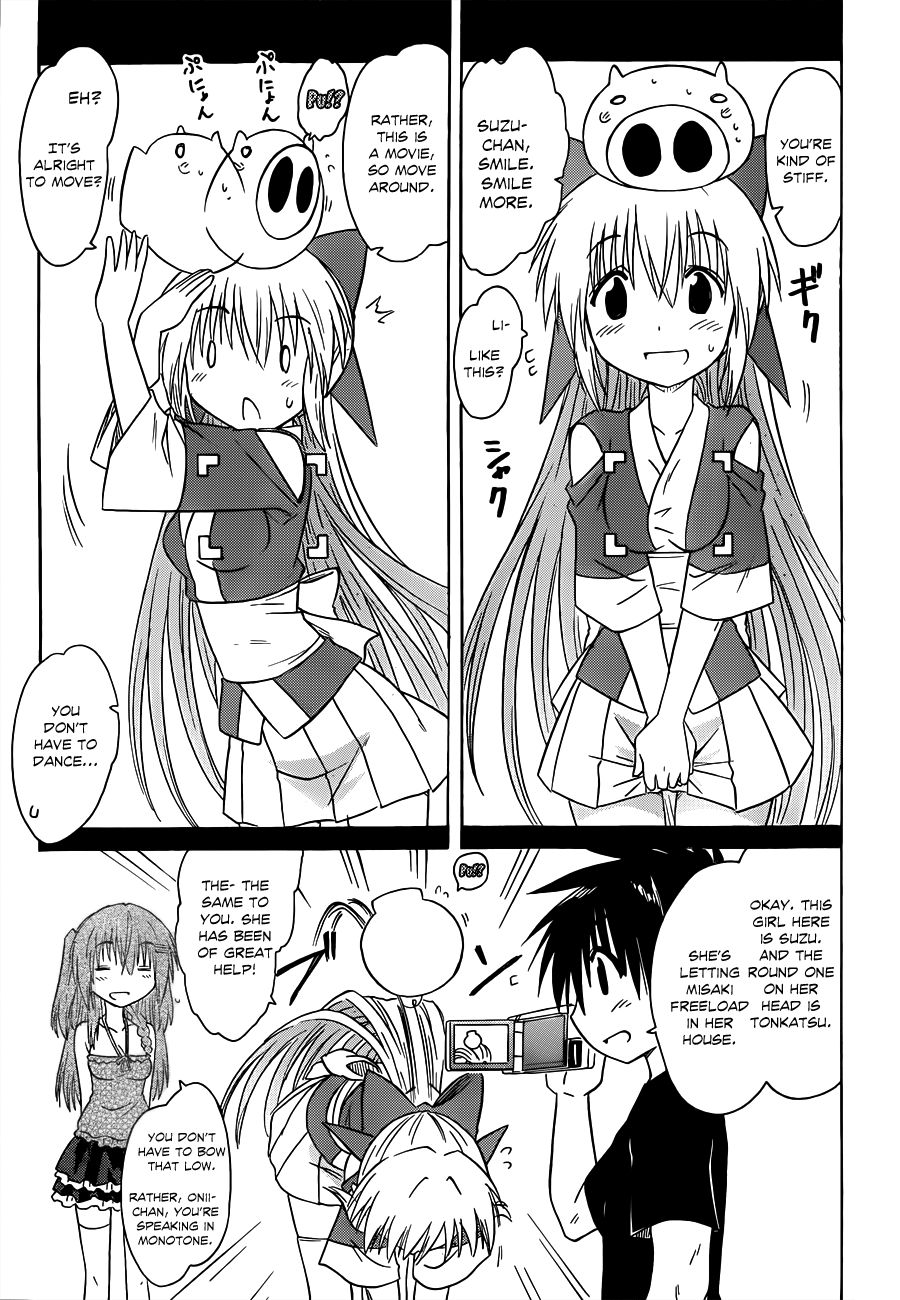 Nagasarete Airantou chapter 131 page 6