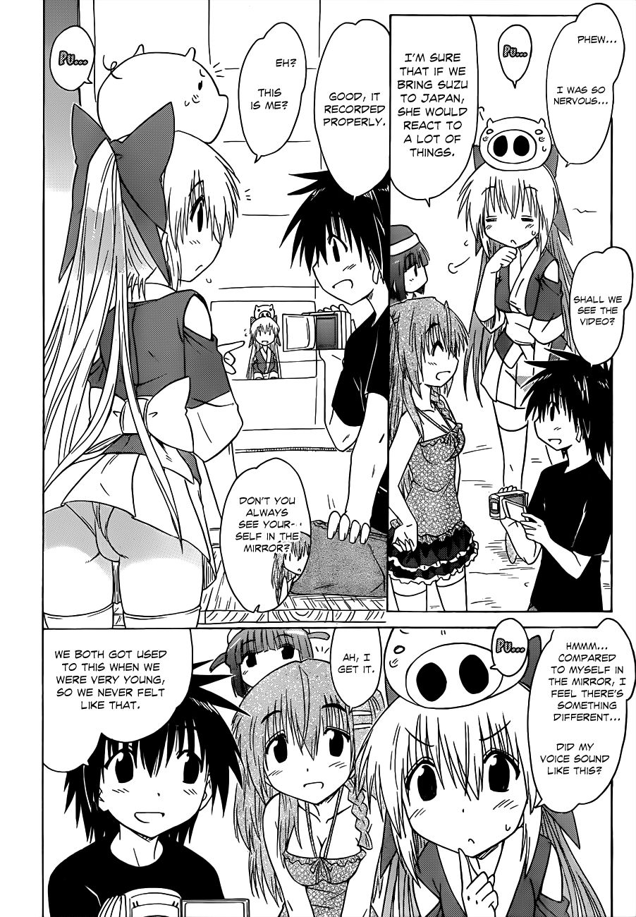 Nagasarete Airantou chapter 131 page 7