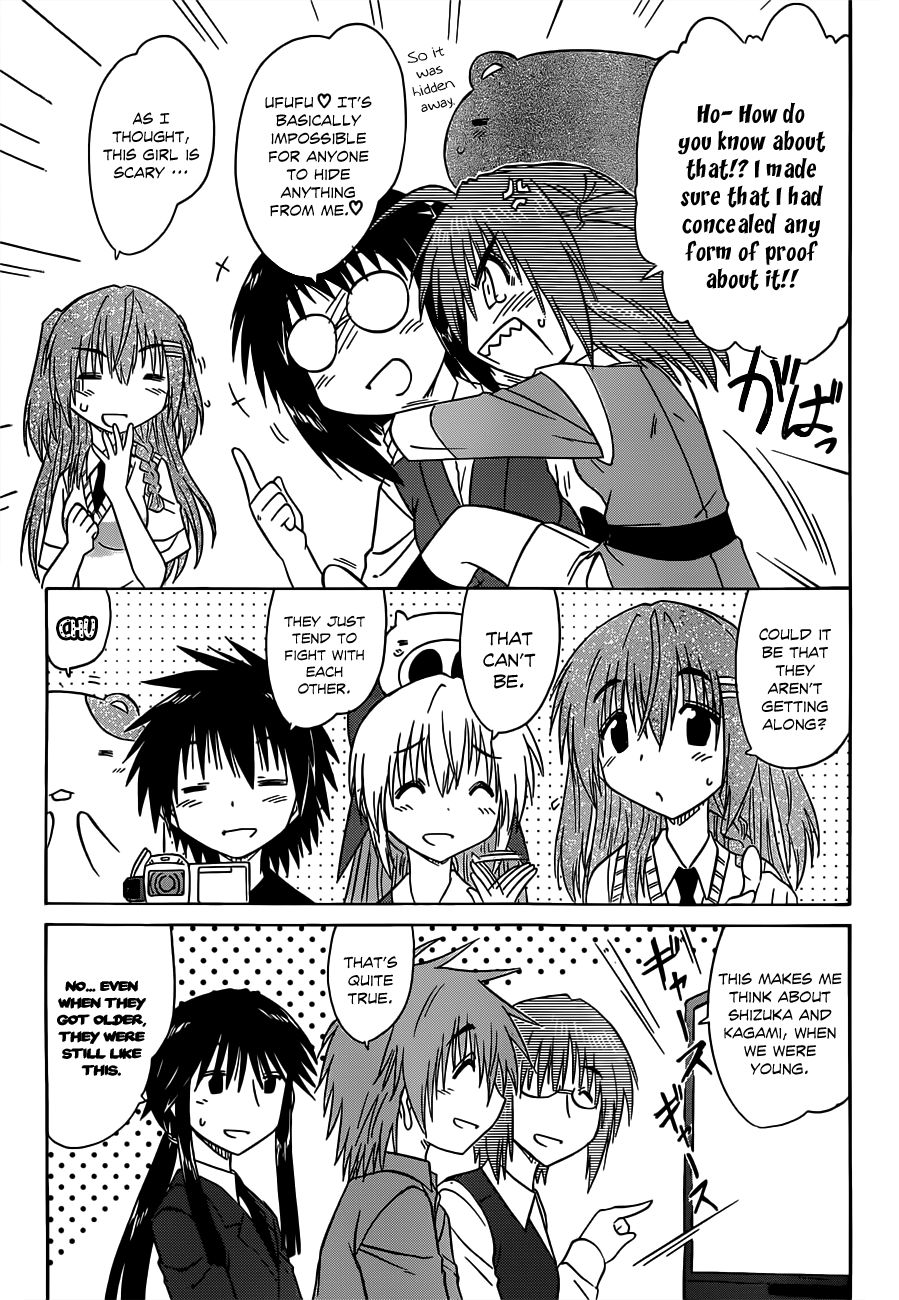 Nagasarete Airantou chapter 133 page 10