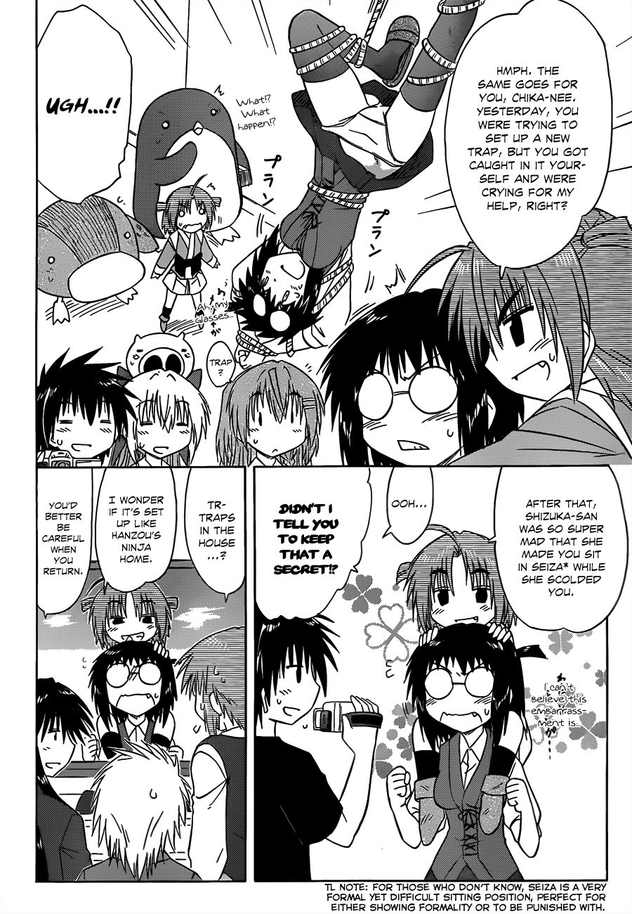 Nagasarete Airantou chapter 133 page 11