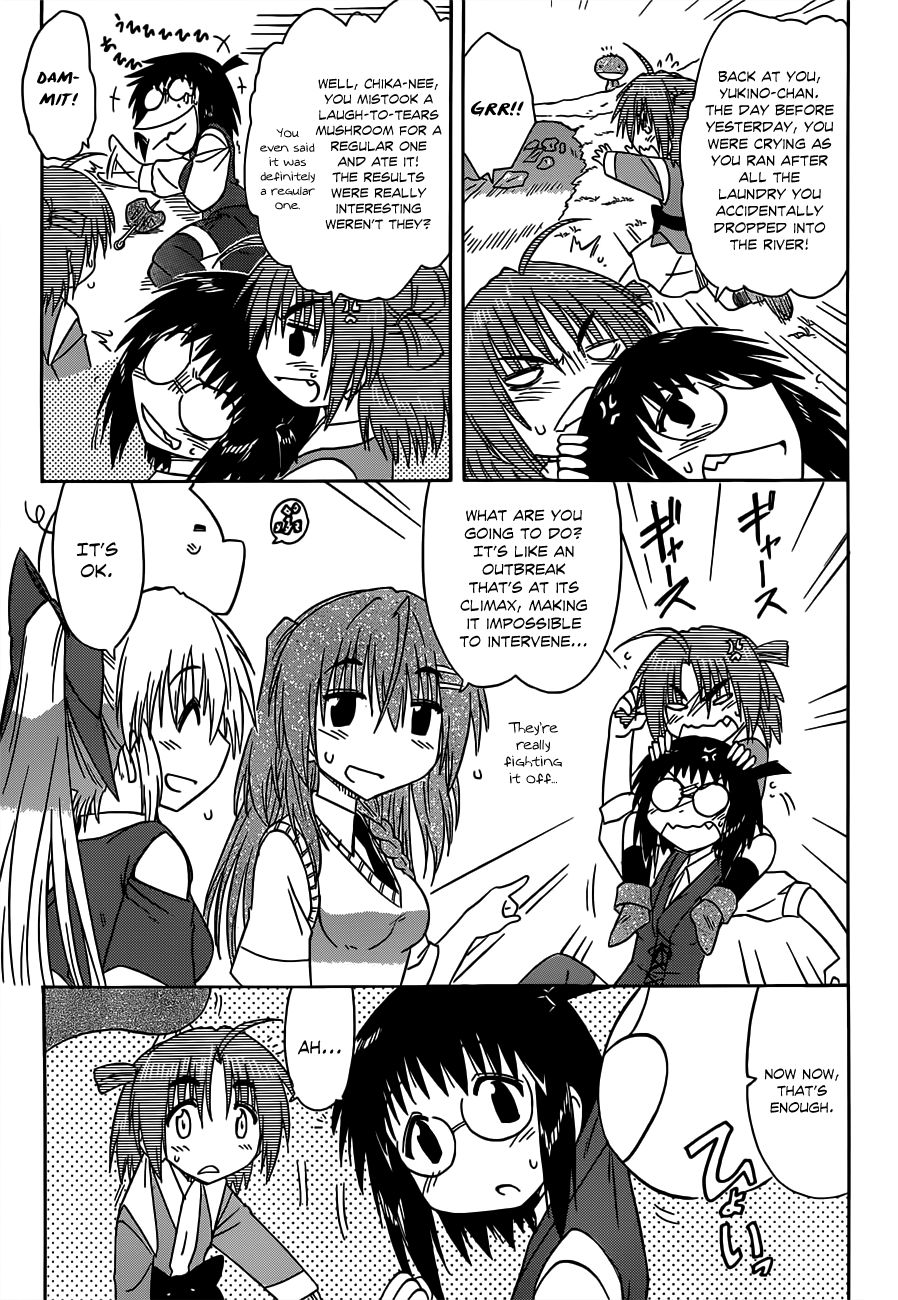 Nagasarete Airantou chapter 133 page 12