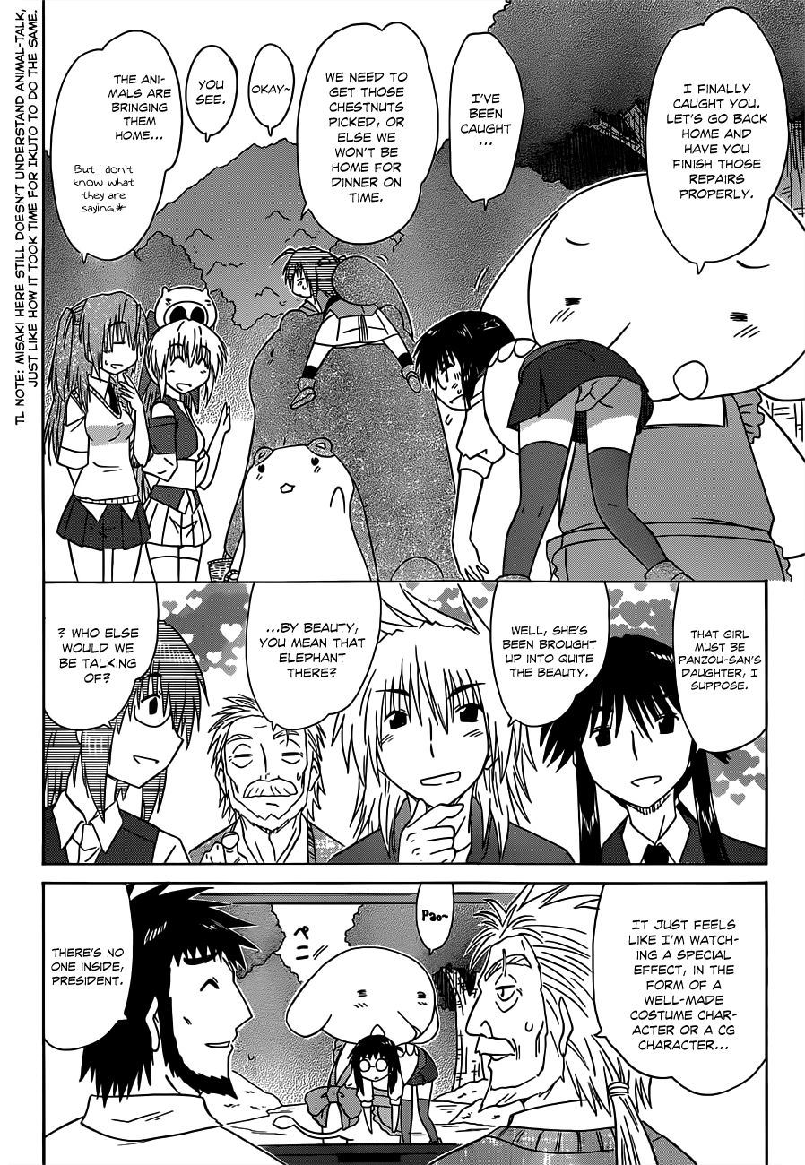 Nagasarete Airantou chapter 133 page 13