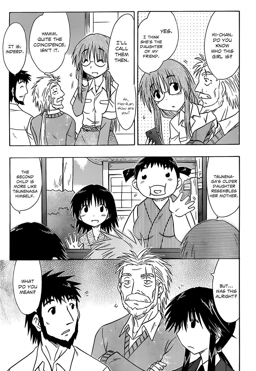 Nagasarete Airantou chapter 133 page 22