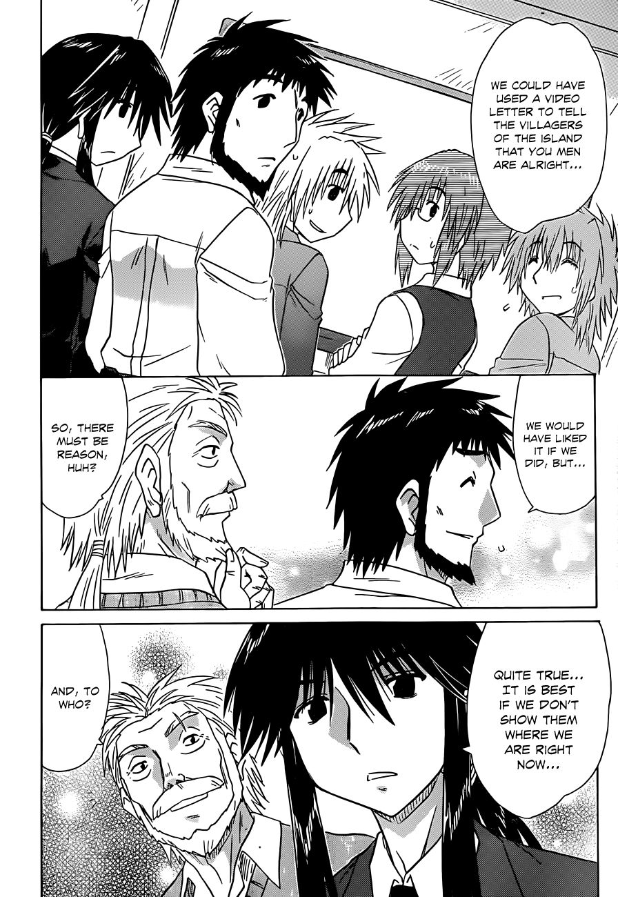 Nagasarete Airantou chapter 133 page 23