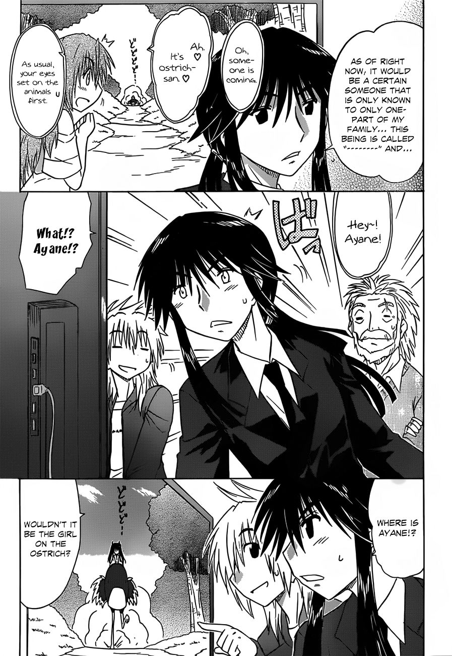 Nagasarete Airantou chapter 133 page 24