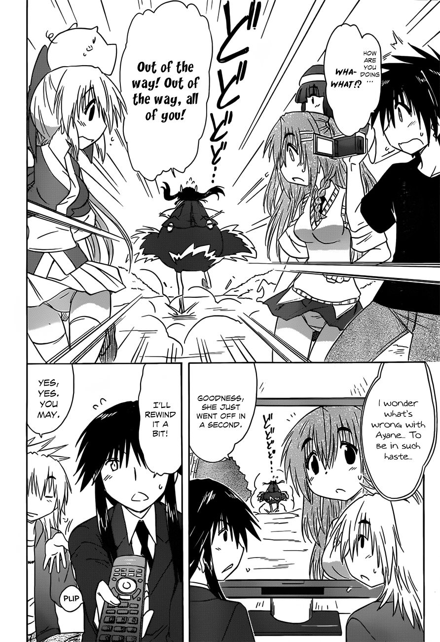 Nagasarete Airantou chapter 133 page 25