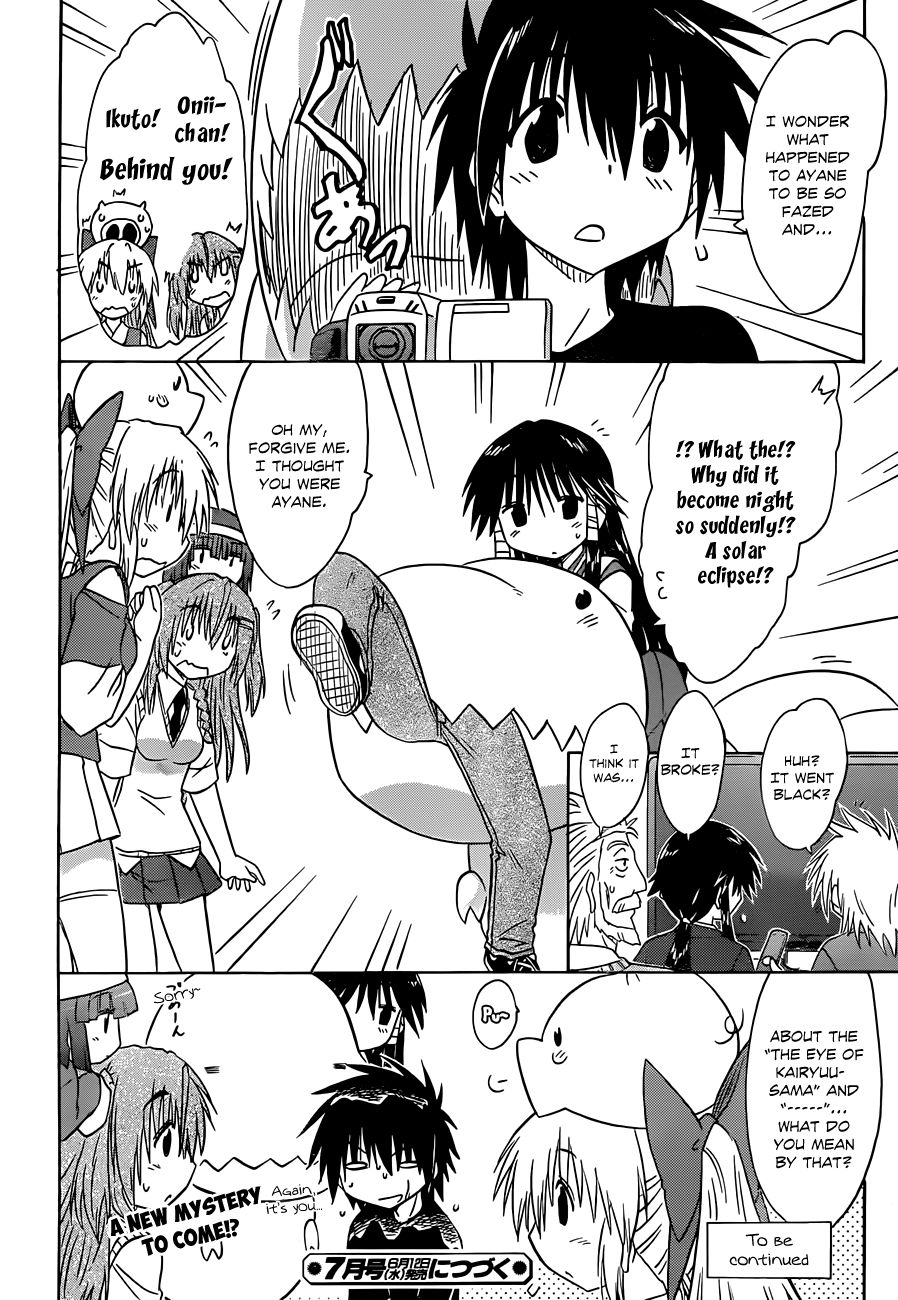 Nagasarete Airantou chapter 133 page 27