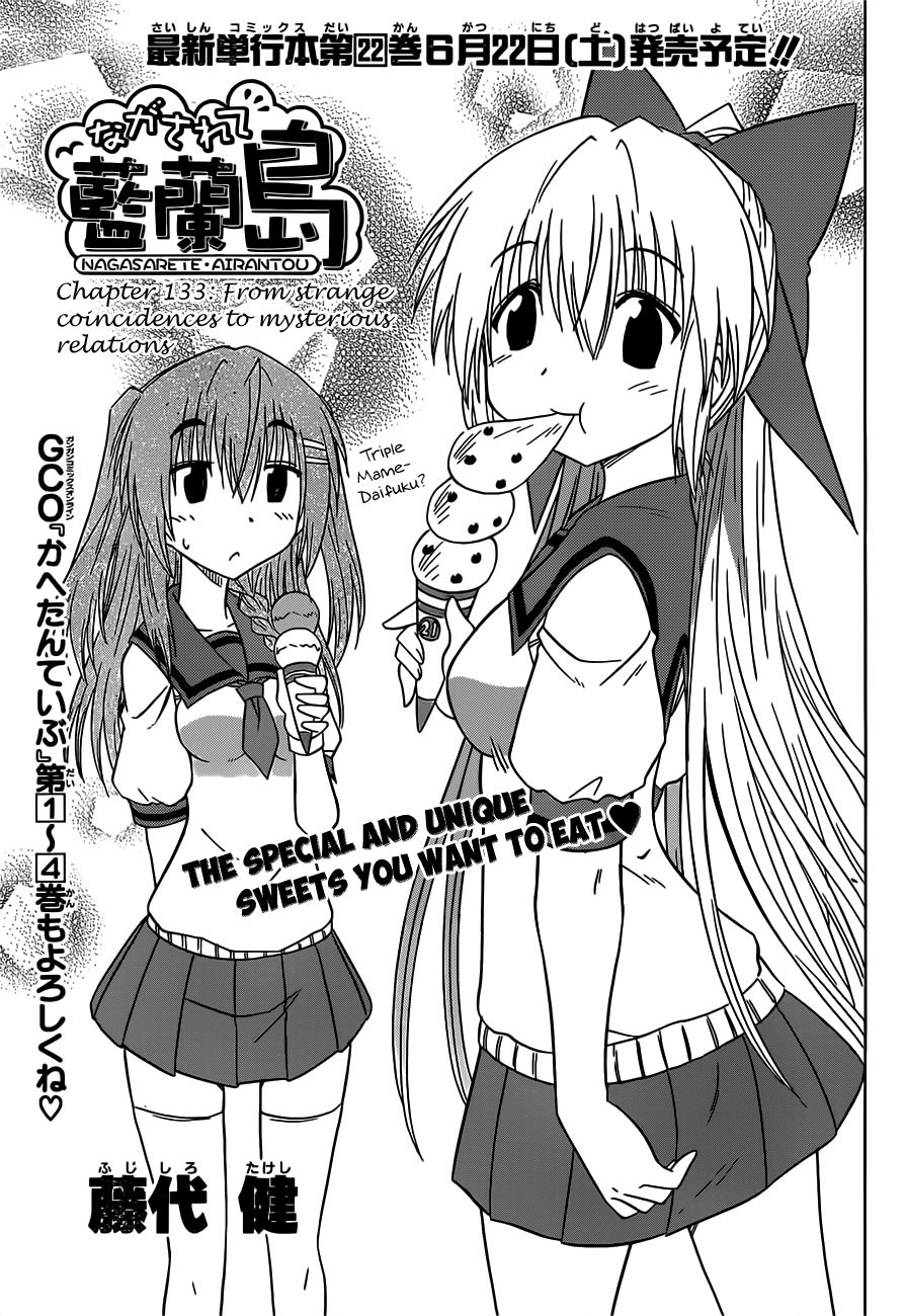Nagasarete Airantou chapter 133 page 4