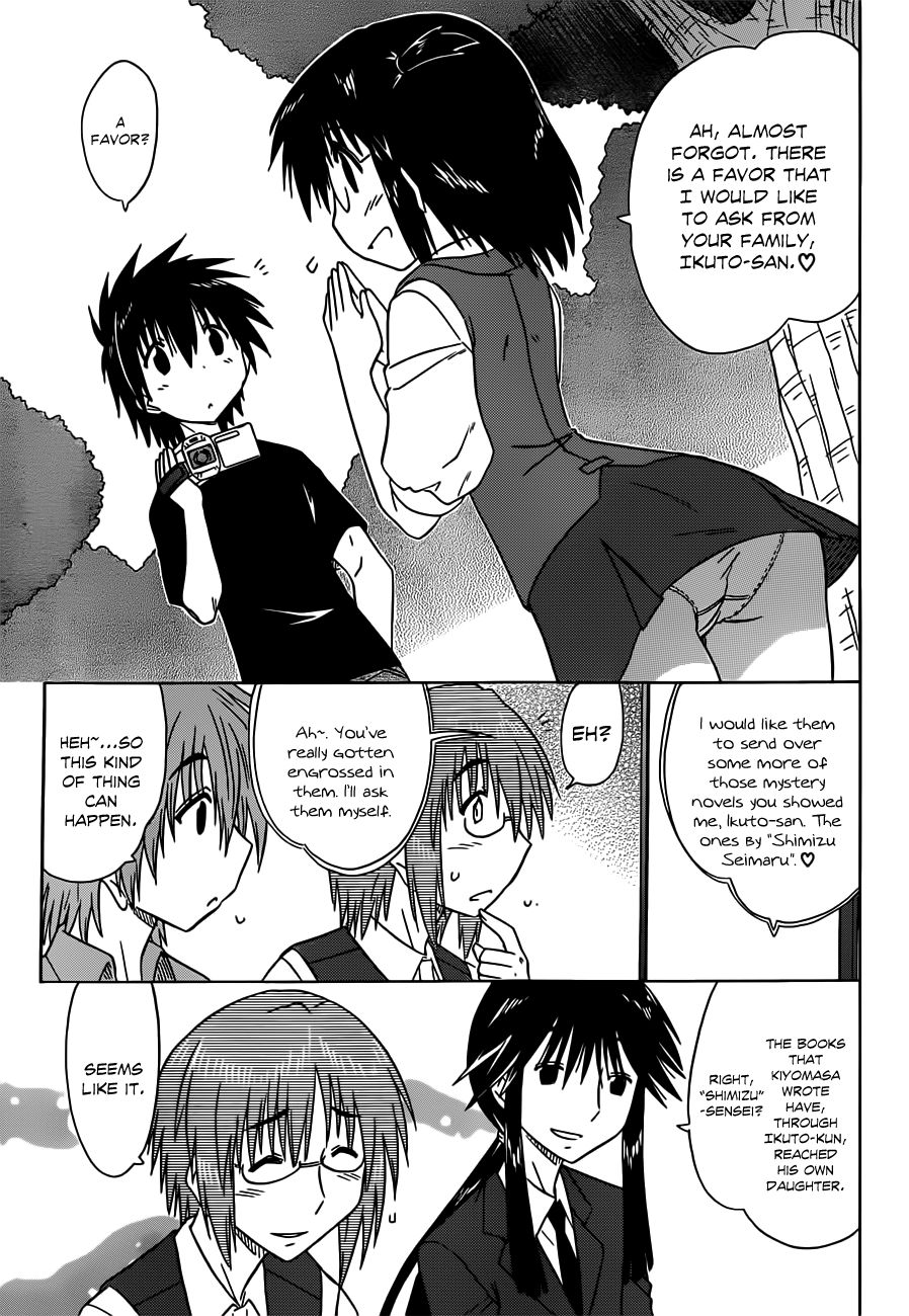 Nagasarete Airantou chapter 133 page 8