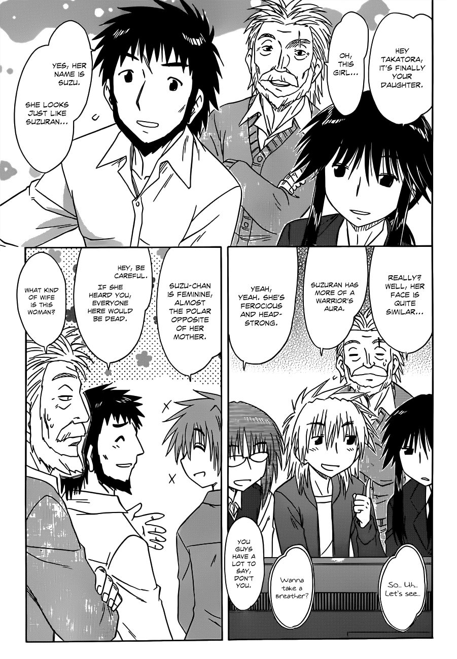 Nagasarete Airantou chapter 134 page 11