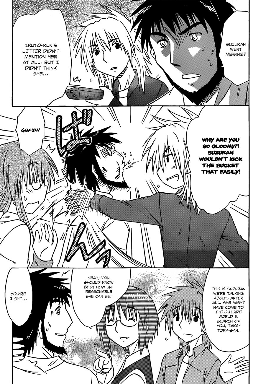 Nagasarete Airantou chapter 134 page 13