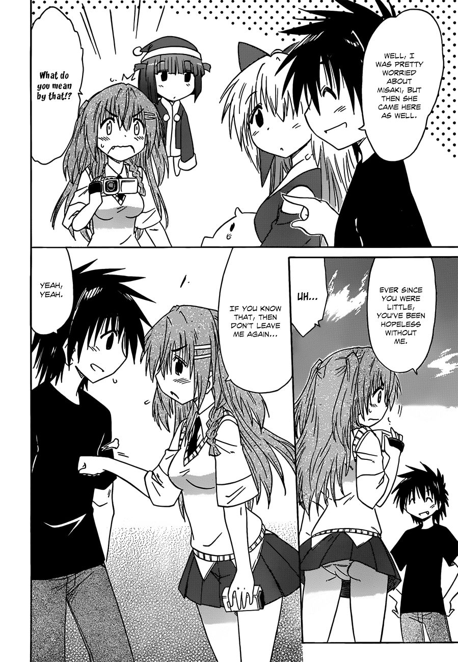 Nagasarete Airantou chapter 134 page 18