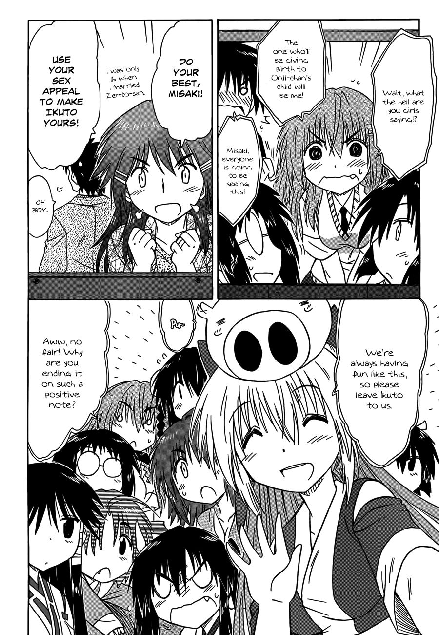 Nagasarete Airantou chapter 134 page 22