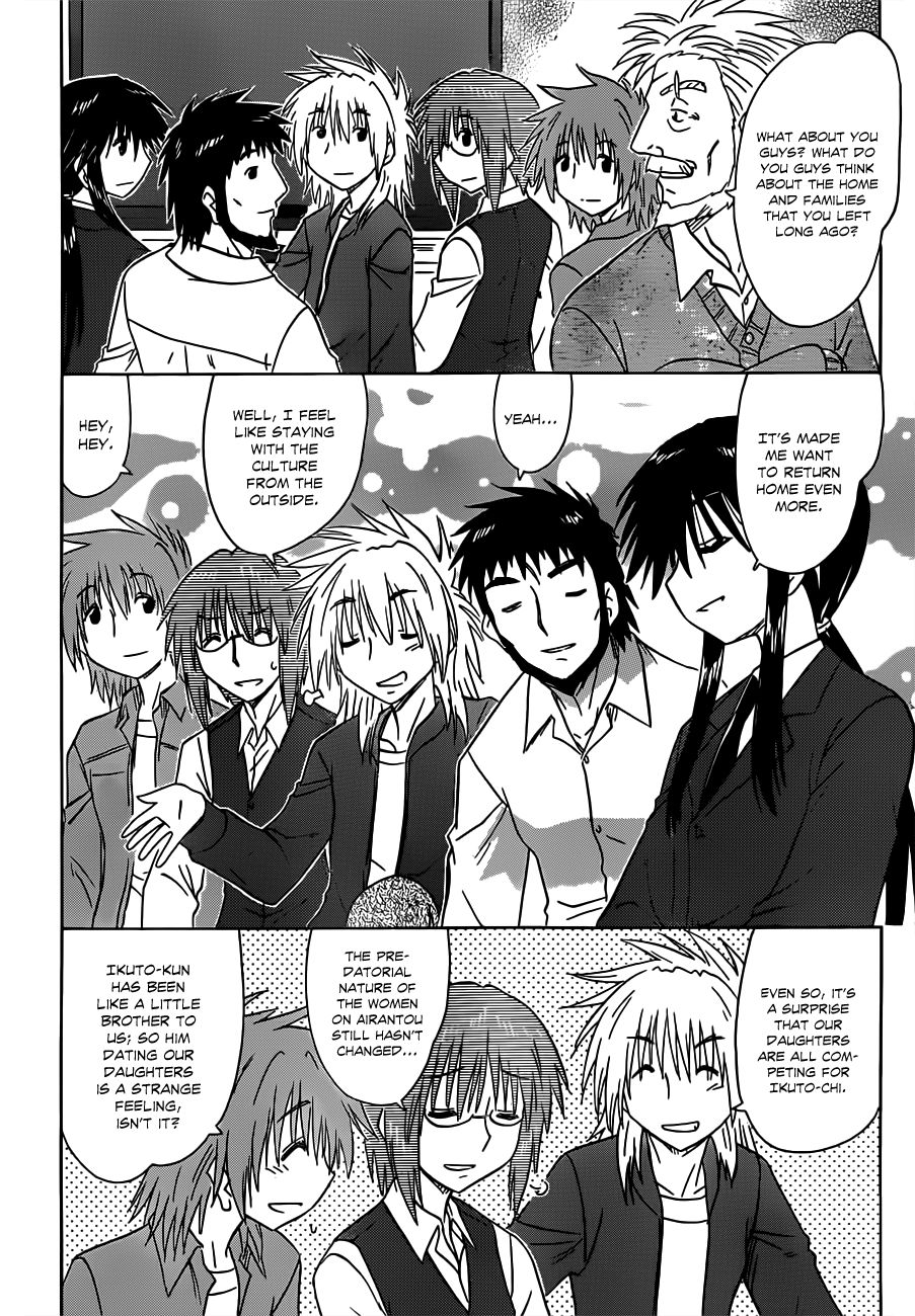 Nagasarete Airantou chapter 134 page 24