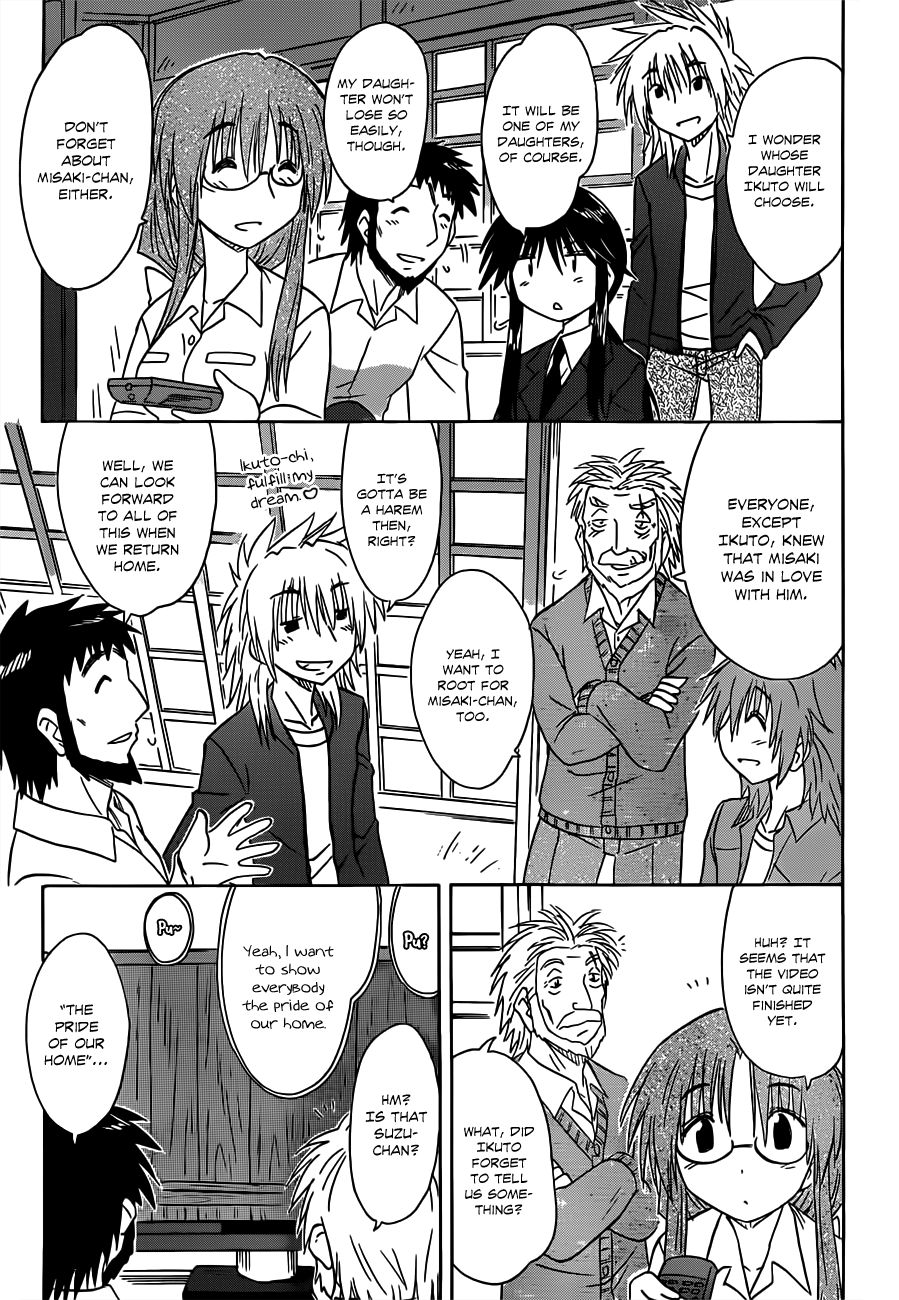 Nagasarete Airantou chapter 134 page 25