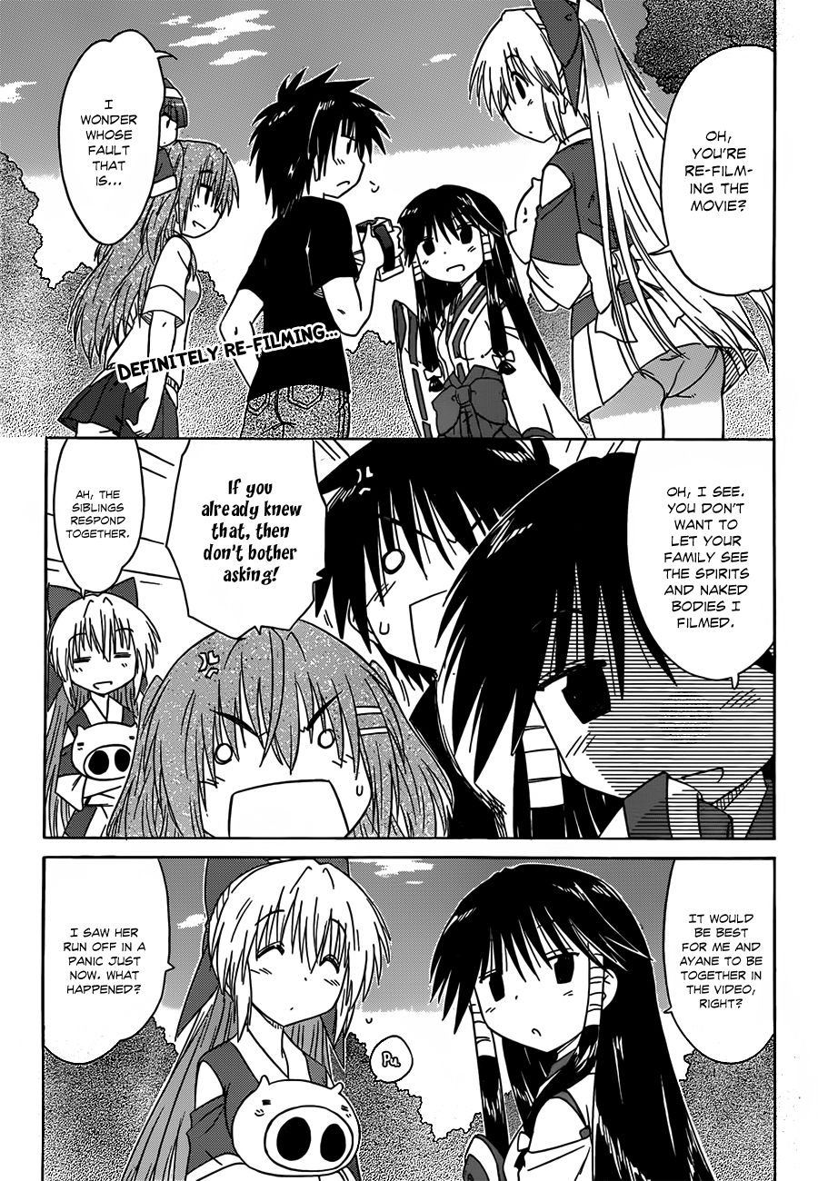 Nagasarete Airantou chapter 134 page 3