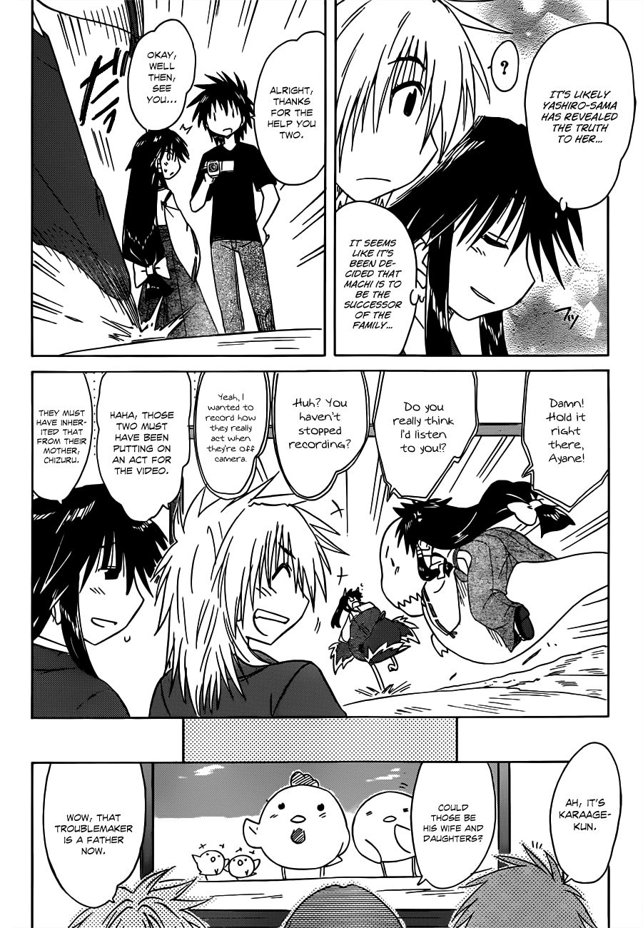 Nagasarete Airantou chapter 134 page 8