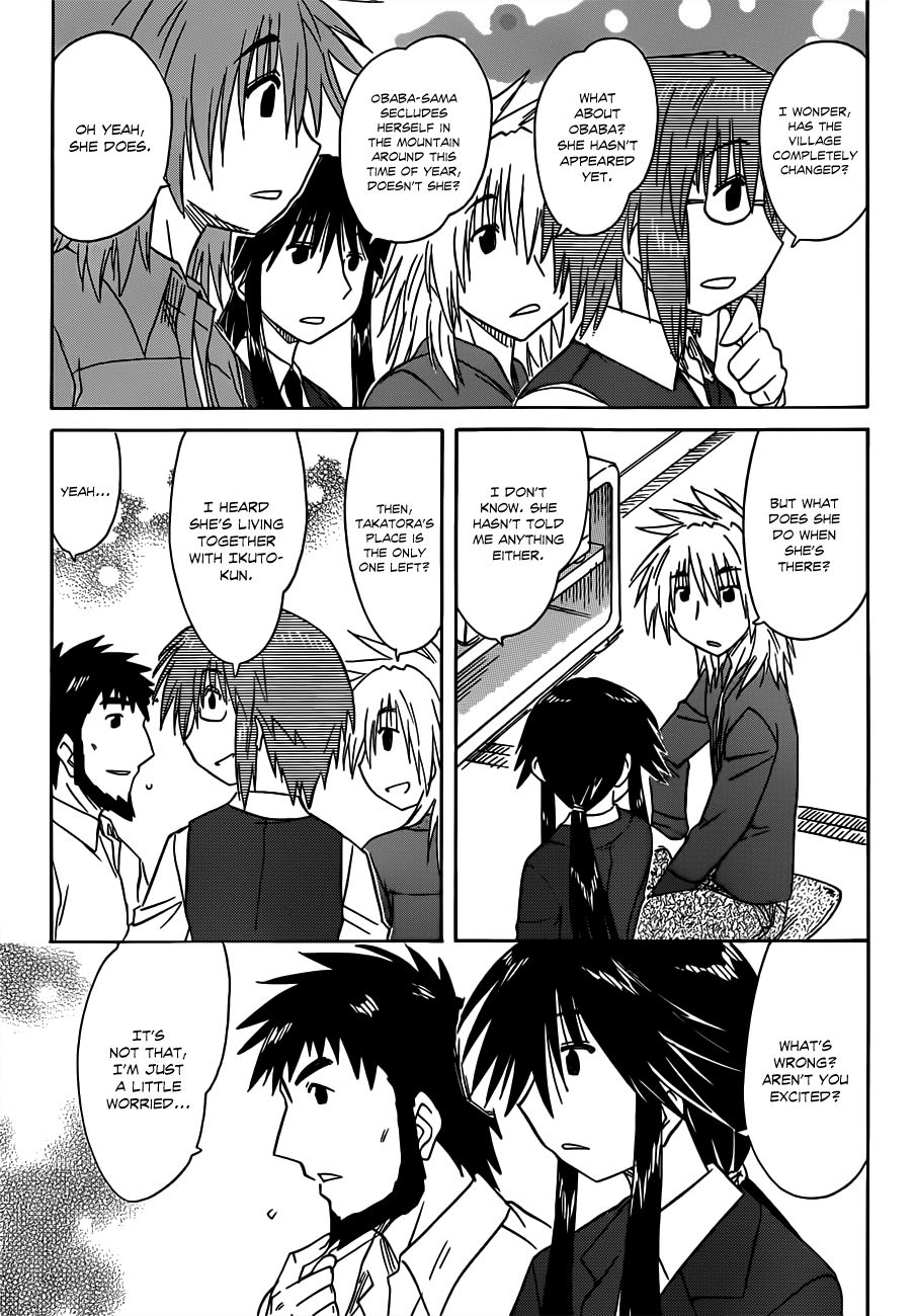 Nagasarete Airantou chapter 134 page 9