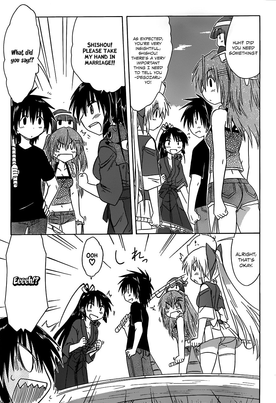 Nagasarete Airantou chapter 136 page 10