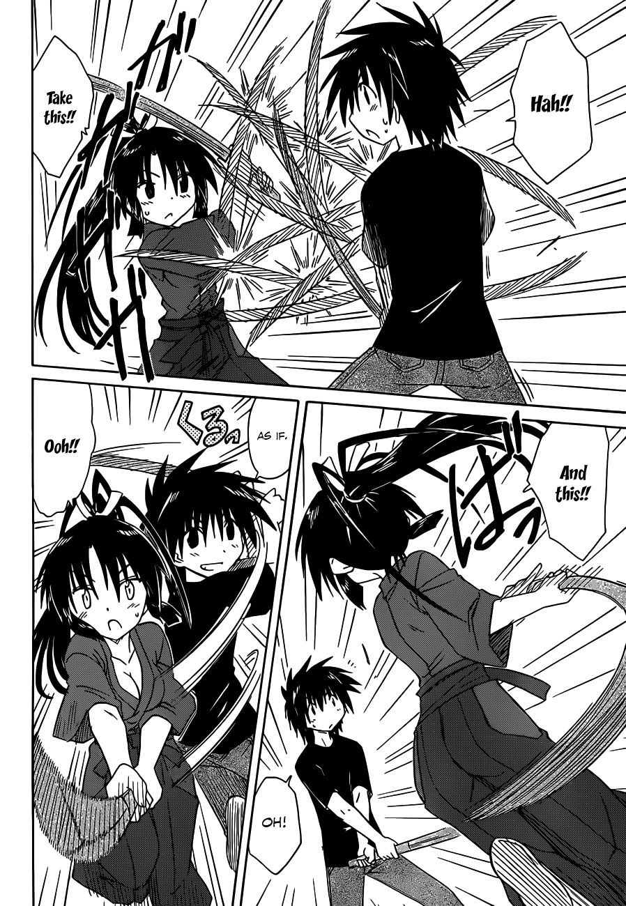 Nagasarete Airantou chapter 136 page 11