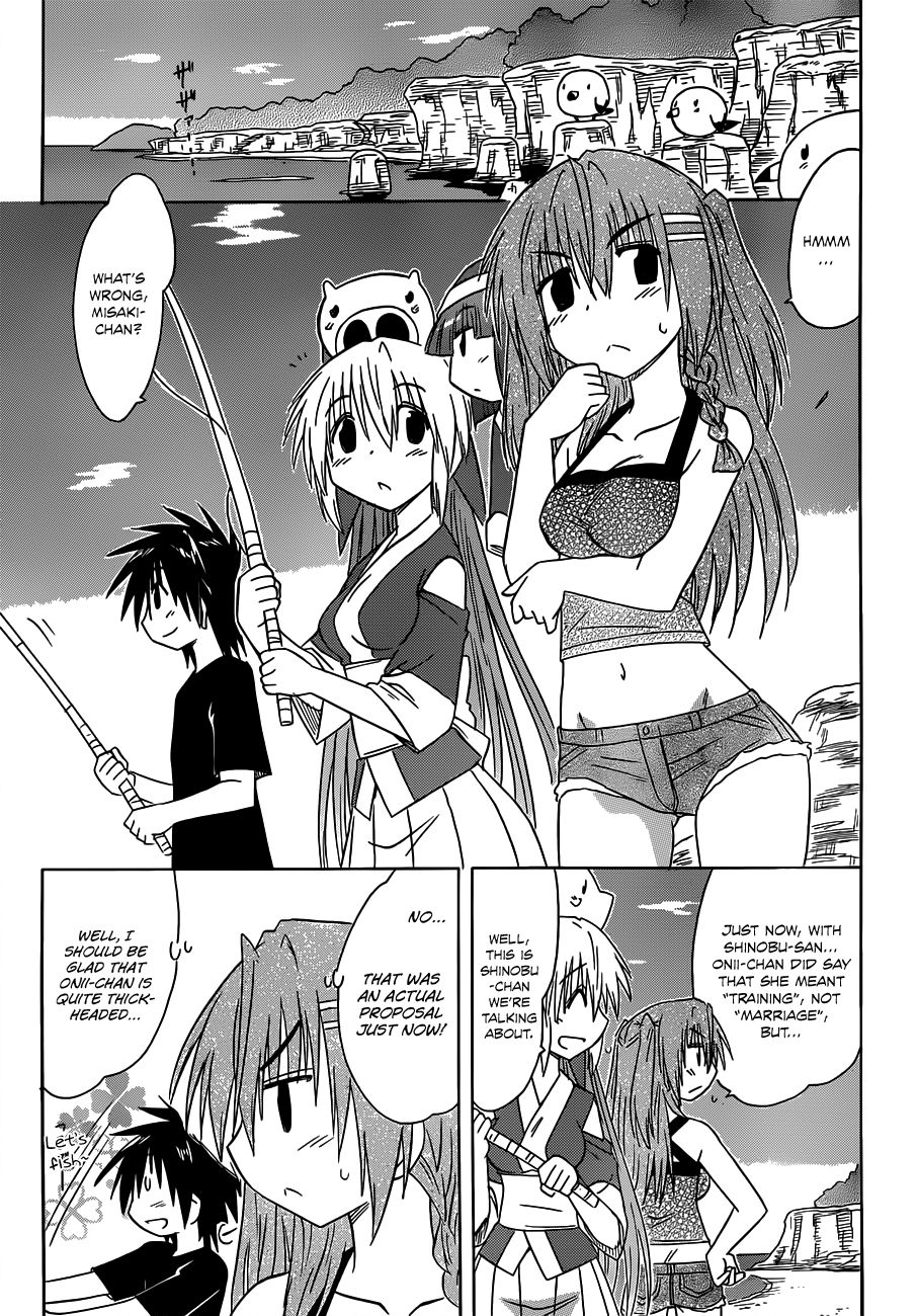 Nagasarete Airantou chapter 136 page 14