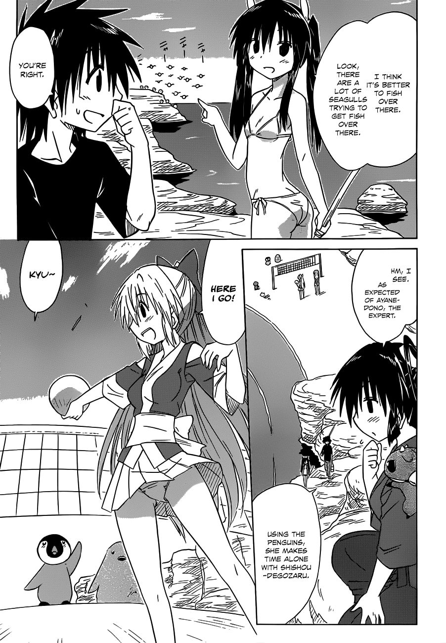 Nagasarete Airantou chapter 136 page 18